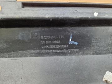 фото thumb №7, Поріг лівий opc z168 opel vectra signum рестайлінг c 2.2