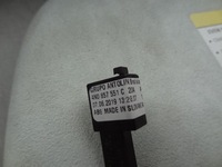 фото thumb №4, Защита солнцезащитные комплект a8 d5 4n0857551c 4n0857552c