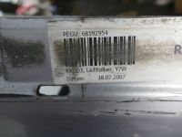 фото thumb №16, Audi a8 d3 рестайлінг молдинг порогова права ly7w накладка