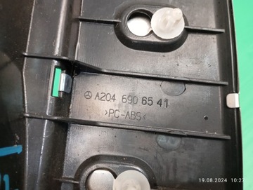 фото thumb №12, Захист ременя зад багажника mercedes c клас w204 універсал a2046906541