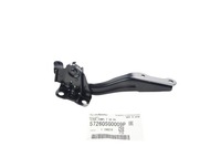 фото thumb №1, Subaru forester 12- петля капот крышки двигателя