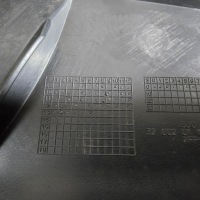 фото thumb №12, Skoda fabia ii решітка радіатора решітка радіатора перед передня