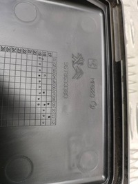 фото thumb №6, Citroen ds7 crossback 2019 кришка коробка запобіжників