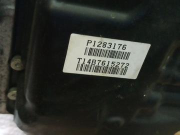 фото thumb №12, Volvo s60 2015 комплектні коробки