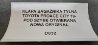 фото thumb №5, Кришка багажника багажника задня toyota proace city 19- новий оригінал