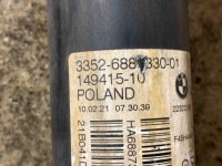 Амортизатор задний левый bmw 2 gran tourer f46 149415 2.0l бензиновый 141kw с Разборки, фото thumb