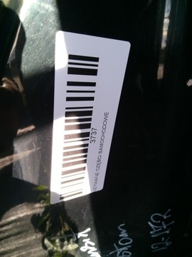 фото thumb №11, Дверь правый перед ford transit custom 12-17r