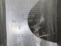 фото thumb №11, Накладка молдинг бампера задняя citroen c4 5d