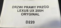 Двері правий перед lexus ux 200h оригінал Оригінал, фото thumb