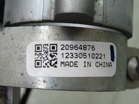 фото thumb №10, Insignia 2.0 d 11r замок зажигания с ключ 13504286 f00hj00493