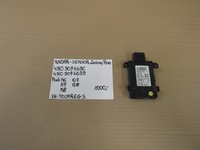 фото thumb №1, Audi a6 радар датчик перемикання поперечина