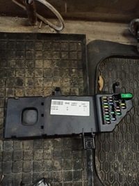 фото thumb №7, Коробка модуль комфорту bsi vectra c 1,9 cdti eu 13193588