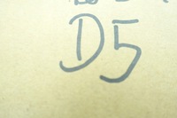 фото thumb №7, Набор монтажный суппорт mini хэтчбек r50, r53 nissan primera kombi wp11