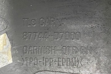 фото thumb №7, Планка заднього правого крила hyundai tucson tl, tle 87744d7000 1.7l