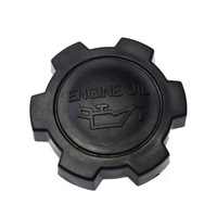 фото thumb №1, Кришка заливної оливи honda prelude s2000 shuttle logo