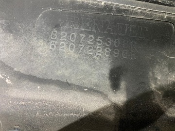 фото thumb №6, Renault captur рестайлинг бампер переднее