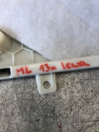 фото thumb №5, Защита стойка левое зад mercedes ml a1666900925