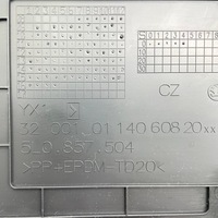 фото thumb №3, Skoda yeti захист заглушка консолі права 5l0857504