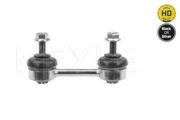 фото thumb №1, Соединитель стабилизатора зад meyle