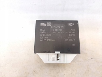 фото thumb №1, Модуль pdc 9418460 bmw x3 g01 x4 g02 f97 f98