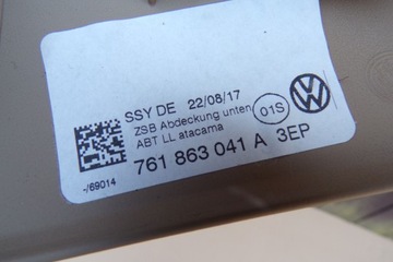 фото thumb №5, Планка панели консоли 761863041a vw touareg iii