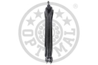 фото thumb №3, 2x рычаги optimal задняя l+p do ford maverick i