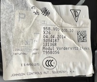 фото thumb №12, B1 porsche macan s 2015 3.0 сиденье левый перед комплектный комплектный