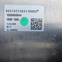 фото thumb №9, Volvo fh fm бак пального 160l 21516468