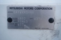 фото thumb №12, Mitsubishi asx iii 2012r капот w37 шумоізоляція 5900a414 nr130/1