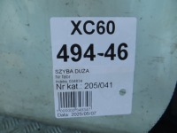 фото thumb №7, Volvo xc60 скло лобове передня 08-13