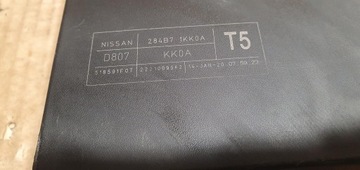 фото thumb №7, Коробка предохранителей nissan micra k14 284b71kk0a