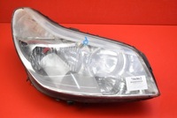 фото thumb №1, Фара правый лампа перед eu citroen c5 1 i 03r