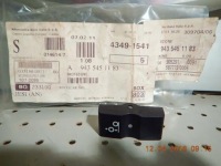 Кнопка чехол mercedes / a9435451183 Оригинал, фото thumb