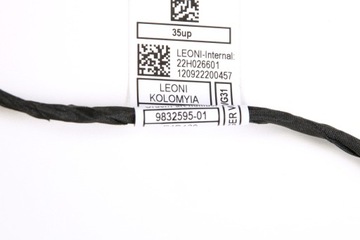 фото thumb №7, Bmw g30 g31 lci джгут установка бампера перед 9832595