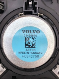 фото thumb №5, Volvo xc40 защита накладка решётка динамика консоли 31456870 31442613