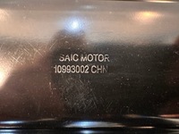 фото thumb №10, Mg 4 mg4 ev mulan балка підсилювач бампера перед передня 10996615