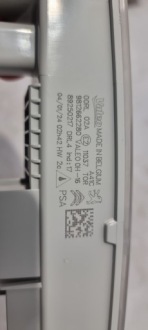 Противотуманная фара led drl citroen peugeot Цена, фото thumb