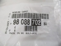 фото thumb №7, Expert proace zafira d замок капот новий оригінал