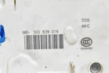 фото thumb №6, Замок двері праві зад задній 5e0839016 skoda octavia 3 iii 5d hb 13-17