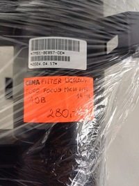 фото thumb №9, Фильтр фильтр угольный ford focus mk iii 3 lift 15-18