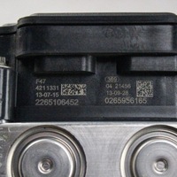 фото thumb №6, Nissan x-trail t32 2018 насос abs 476604cc0a