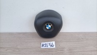 Купити Bmw f10 f11 f45 f46 f48 захист подушки безпеки подушка безпеки керма 3087897, фото thumb