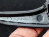 фото thumb №10, Ручка регулировка сиденья kia ceed