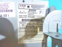 фото thumb №4, Радіо заводські infiniti fx ii qx70 259151mf2c