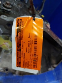 фото thumb №6, Коробка передач celerio 2016 r 1.0 b 3mt3 60.454km