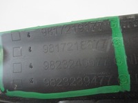 фото thumb №6, Накладка na pas задний citroen berlingo 9817219177