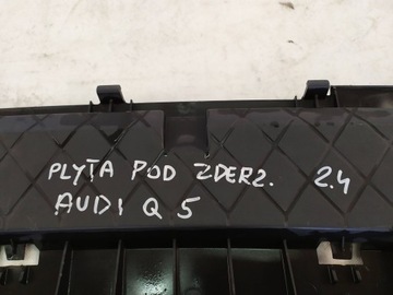 фото thumb №12, Плита захист pod бампер audi q5 80a807233a