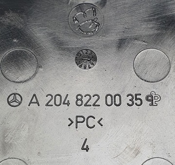 фото thumb №5, Захист дзеркало заднього виду mercedes w204 a2048220035