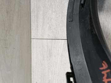 фото thumb №6, Gla планка крило лівий зад a2478850200