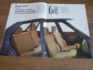 Шкода Фаворит - 1991 г.